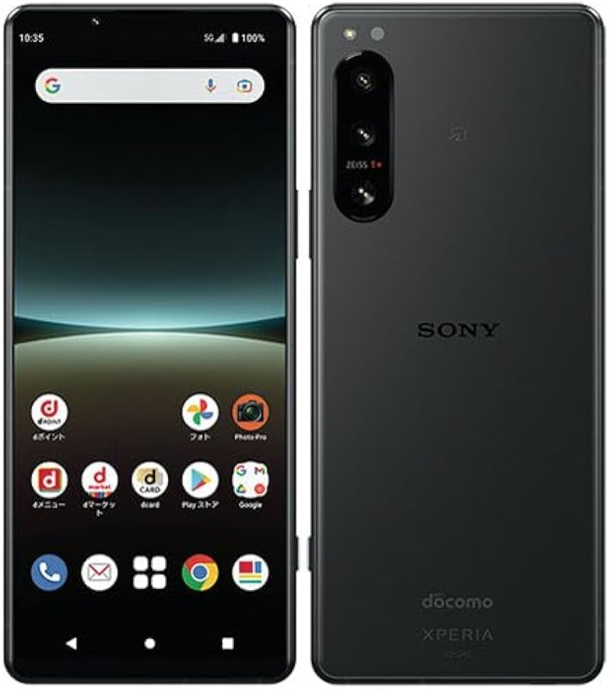楽天市場】ソフトバンク SONY Xperia 5 IV A204SO ブラック | 価格比較