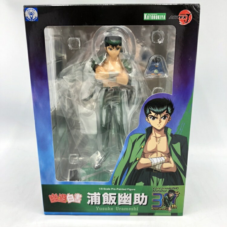 幽遊白書 プレミアムバンダイ限定 戸愚呂 フルパワー HG フィギュア バンダイ 幽遊白書 プレミアムバンダイ限定 戸愚呂 フルパワー HG