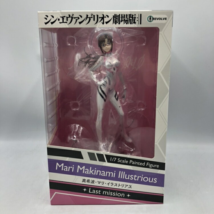 ニセコイ 鶫誠士郎 リボルブ REVOLVE スケールフィギュア リボルブより『ニセコイ』鶫 誠士郎がスケールフィギュア化