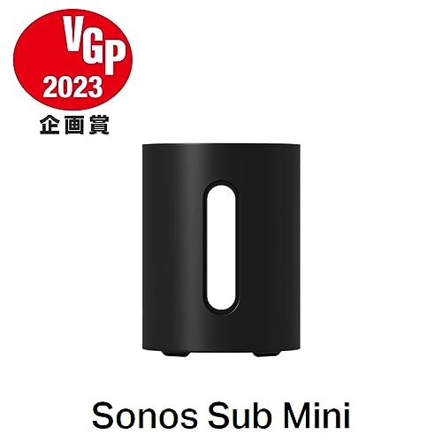SONOS サウブーファー SUB MINI BLACK