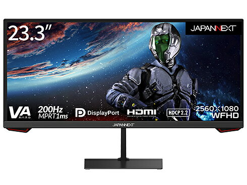 楽天市場】LG Electronics Japan LG 29型 PCモニター 29WQ600-W | 価格