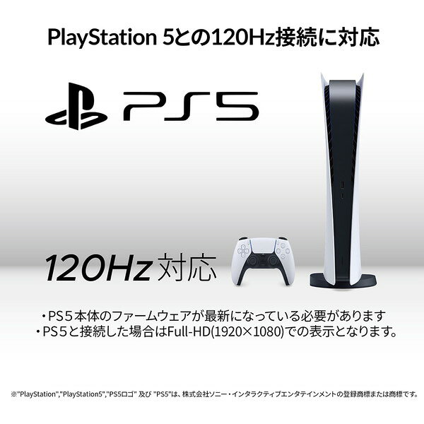 JAPANNEXT 23.3インチ ゲーミングモニター JN-VG233WFHD200