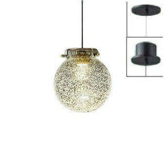 DPN-41484 Y ペンダントライト 2700K 3個 DAIKO 大光電機 小型