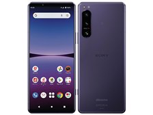 Xperia 5 IV A204SO Softbankモデル Xperia5 IV A204SO ブラック【SoftBank版SIMフリー】|中古