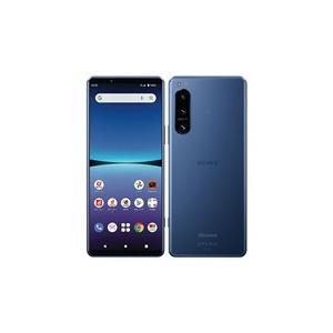 Sony Xperia 1 II（docomo版／SO-51A）パープル 楽天市場】NTTドコモ SONY Xperia 1 II SO-51A hfp パープル | 価格