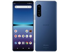楽天市場】ソフトバンク SONY Xperia 5 IV A204SO ブラック | 価格比較