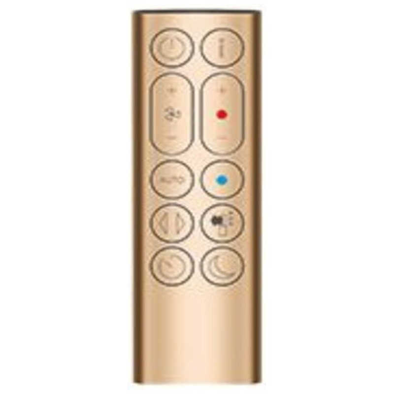 dyson Purifier Hot + Cool Formaldehyde 空気清浄ファンヒーター HP09 WG