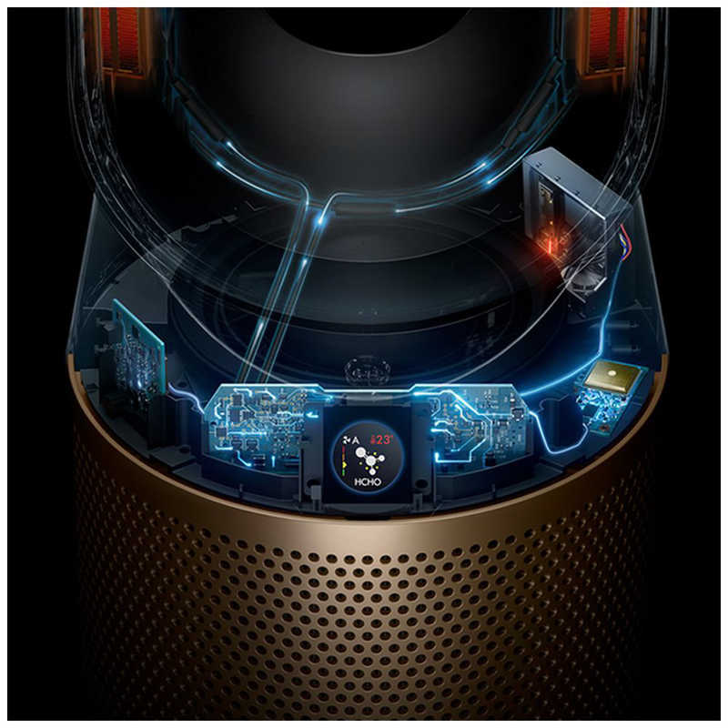 楽天市場】dyson Purifier Hot + Cool Formaldehyde 空気清浄ファン