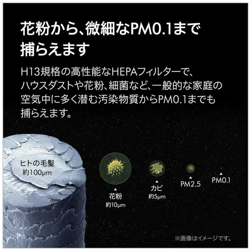 dyson Purifier Hot + Cool Formaldehyde 空気清浄ファンヒーター HP09 WG