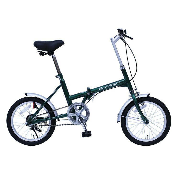 楽天市場】ジック Gic Cycling PANGAEA パンゲア パンクしない
