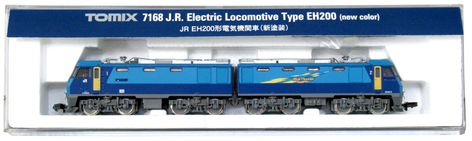 や*も様 未使用品 トミックス 92908 碓氷峠 EF63 セット (18・1 Amazon | TOMIX 92908 哀別 碓氷峠セット EF63形 電気機関車 24