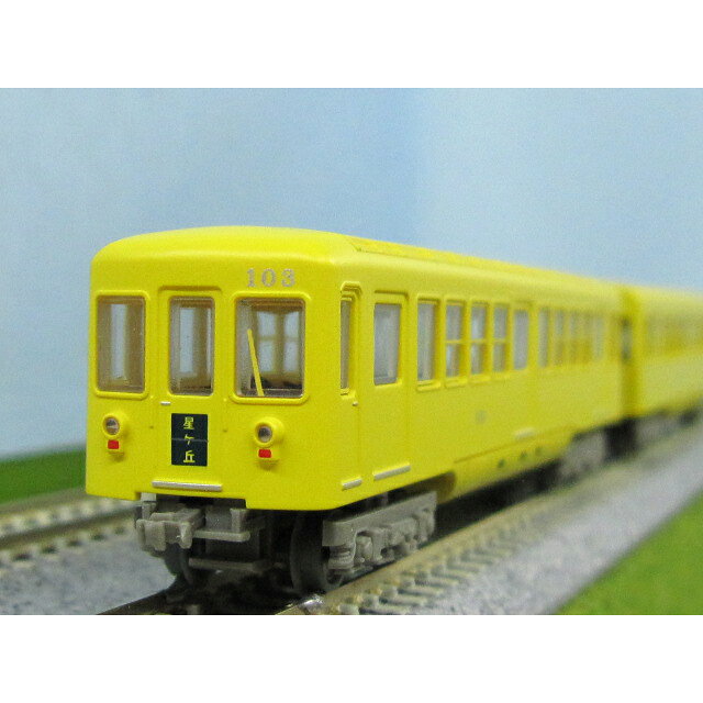 楽天市場】トミーテック 鉄道コレクション 名古屋市交通局 東山線