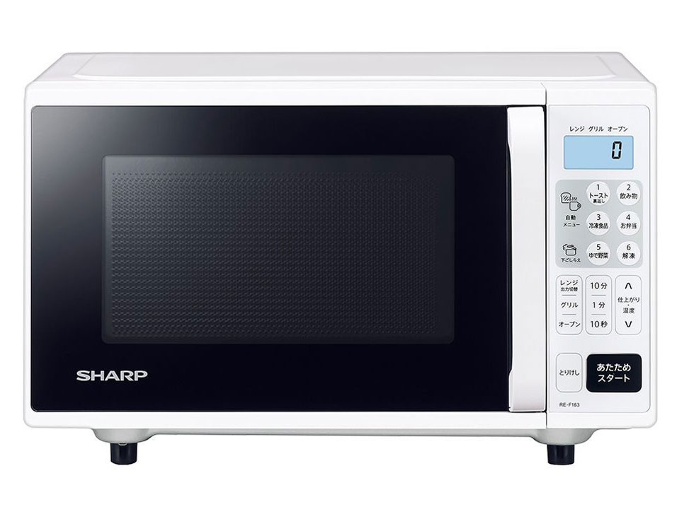 楽天市場】シャープ SHARP シャープ センサー オーブンレンジ フラット