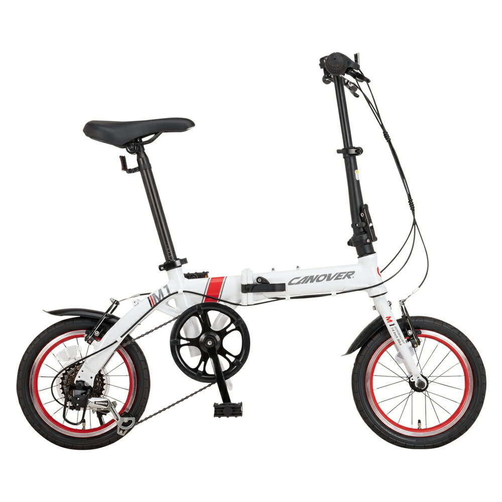 楽天市場】KCD simple style シンプルスタイル 16型折りたたみ自転車