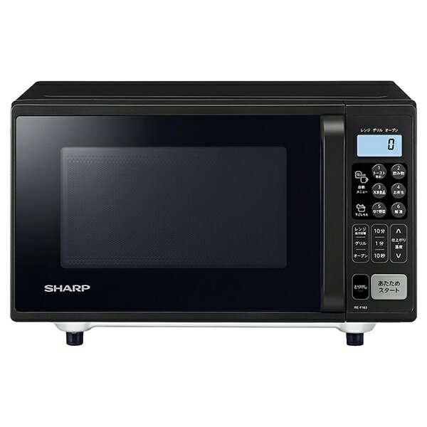 楽天市場】シャープ RE-MY19-W SHARP シャープ オーブン電子