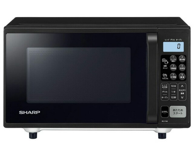 楽天市場】シャープ SHARP オーブンレンジ 18L ホワイト RE 楽天市場】シャープ SHARP オーブンレンジ 18L ホワイト RE