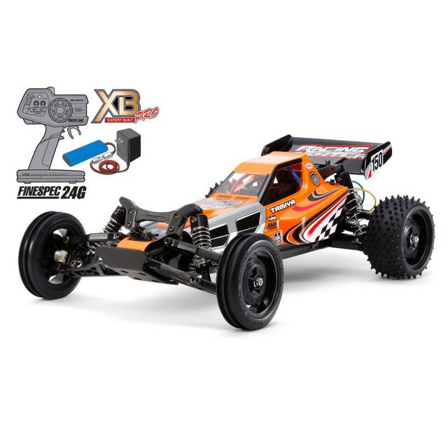 TAMIYA 1/10 R/C MANTA RAY タミヤ マンタレイ - YouTube