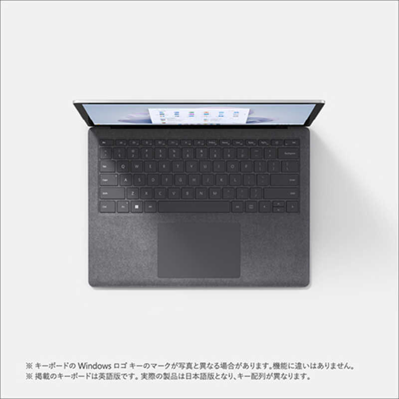 Microsoft｜マイクロソフト Surface Laptop 5 13.5インチ プラチナ Alcantara Windows 11 Home/Core i5/メモリ:8GB/SSD:256GB QZI-00020