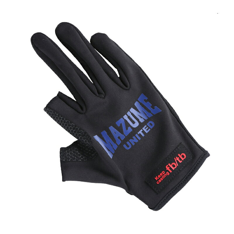 楽天市場】がまかつ ガマカツ GM3639 アルテマシールドレインスーツ