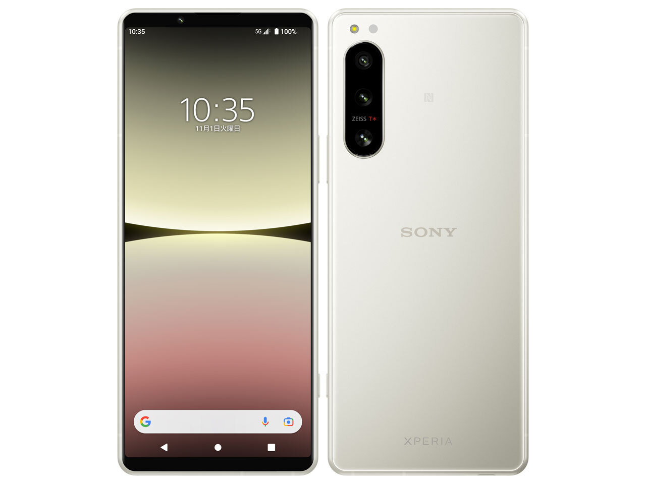 楽天市場】ソフトバンク SONY Xperia 5 III A103SO フロストシルバー