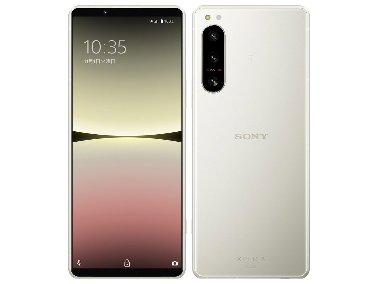 楽天市場】ソフトバンク SONY Xperia 5 III A103SO フロスト 楽天市場】ソフトバンク SONY Xperia 5 III A103SO フロスト