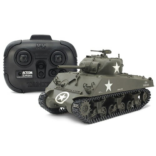 タミヤ 1/16 電動RCタンクシリーズ No.38 ドイツ IV号駆逐戦車 Amazon | タミヤ 1/16 電動RCタンクシリーズ No.38 ドイツ IV号