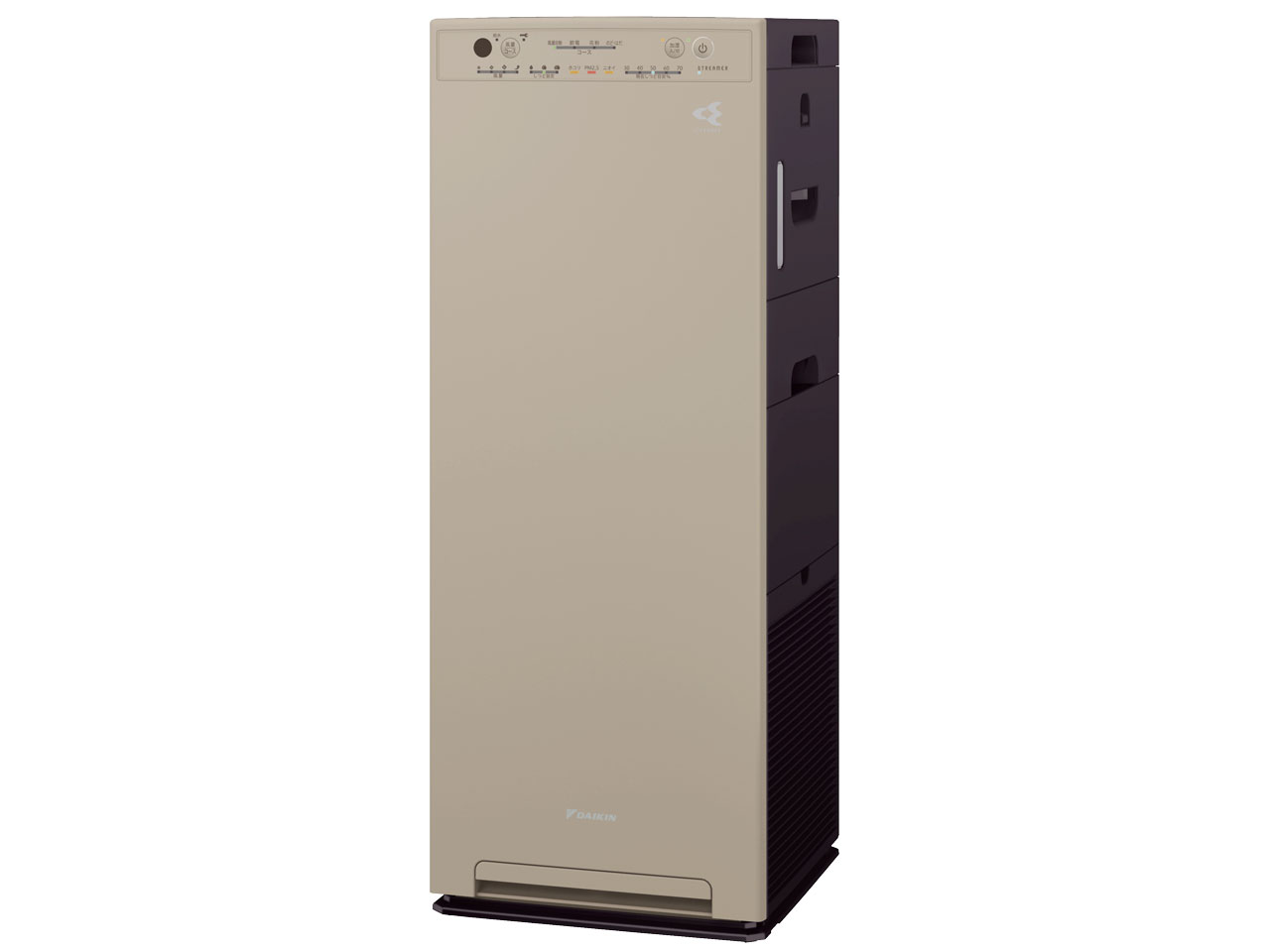 楽天市場】ダイキン工業 DAIKIN 加湿ストリーマ空気清浄機 ACK70V-T
