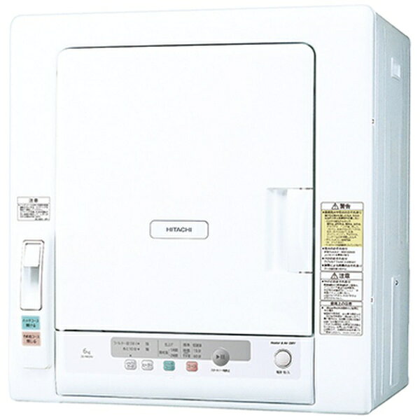 TOSHIBA ED-60C(W) 電気式衣類乾燥機 楽天市場】東芝 TOSHIBA 衣類乾燥機 ED-60C(W) | 価格比較 - 商品価格ナビ