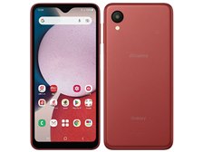 楽天市場】KDDI SAMSUNG Galaxy A23 5G SCG18 ホワイト | 価格比較