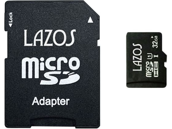 ラソス 紙パッケージ 32GB