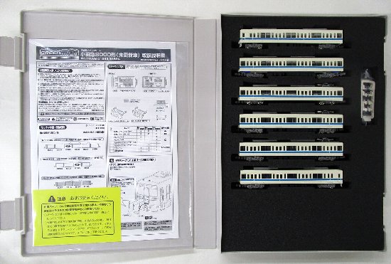 楽天市場】グリーンマックス 30639 小田急8000形 更新車 基本6両編成