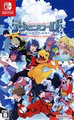 デジモンワールド −next 0rder− INTERNATIONAL EDITIONのパッケージ画像