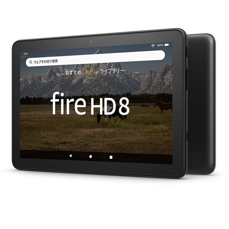 楽天市場】Amazon アマゾン Fire HD 10 2021 32GB ブラック