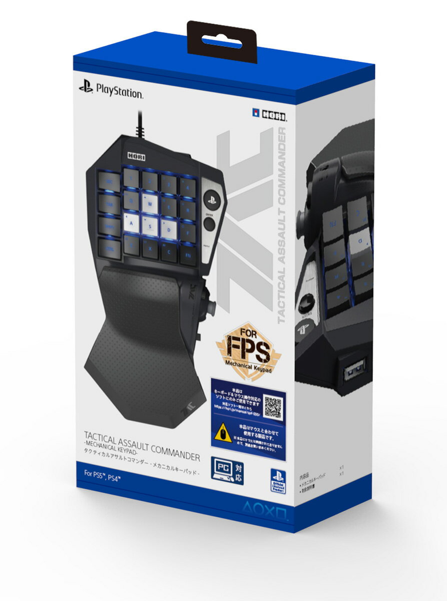 最終値下げSONYライセンス商品】ホリ ワイヤード 有線 ゲーミングネックセット SONYライセンス商品】ホリ ワイヤード 有線 ゲーミングネック