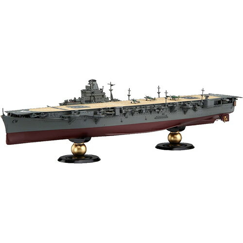 楽天市場】フジミ模型 1／700 日本海軍航空母艦 鳳翔