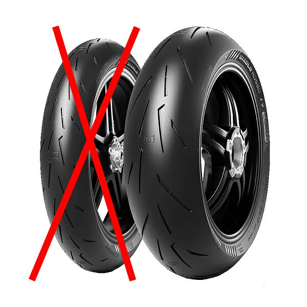 楽天市場】PIRELLI ピレリ DIABLO ROSSO IV : F 120/60ZR17 55W TL