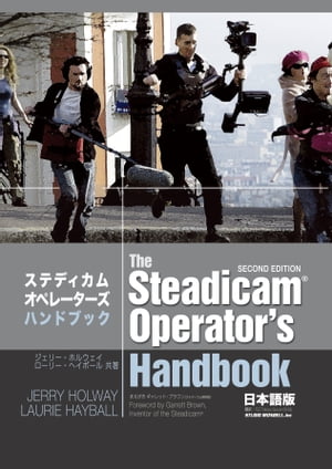【中古】 コミュニケーション中国語会話/柏伸出版社 楽天市場】朝日出版社 ライト版中国語でコミュニケーション/朝日