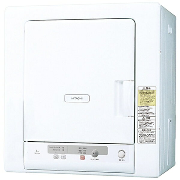 楽天市場】東芝 TOSHIBA 衣類乾燥機 ED-45C(W) | 価格比較 - 商品価格ナビ