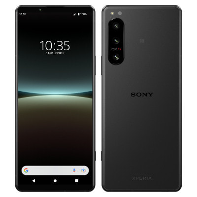 楽天市場】NTTドコモ SONY Xperia 1 IV SO-51C ブラック | 価格比較