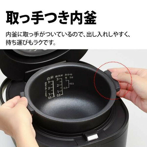 楽天市場】シャープ SHARP ジャー炊飯器 3合 KS-CF05D-W | 価格比較