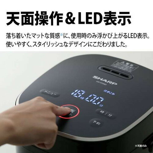 【特価セール】KS-CF05D-W(ホワイト系) ジャー炊飯器 3合炊き シャープ KS-CF05D-W [ホワイト系] 価格比較 - 価格.com