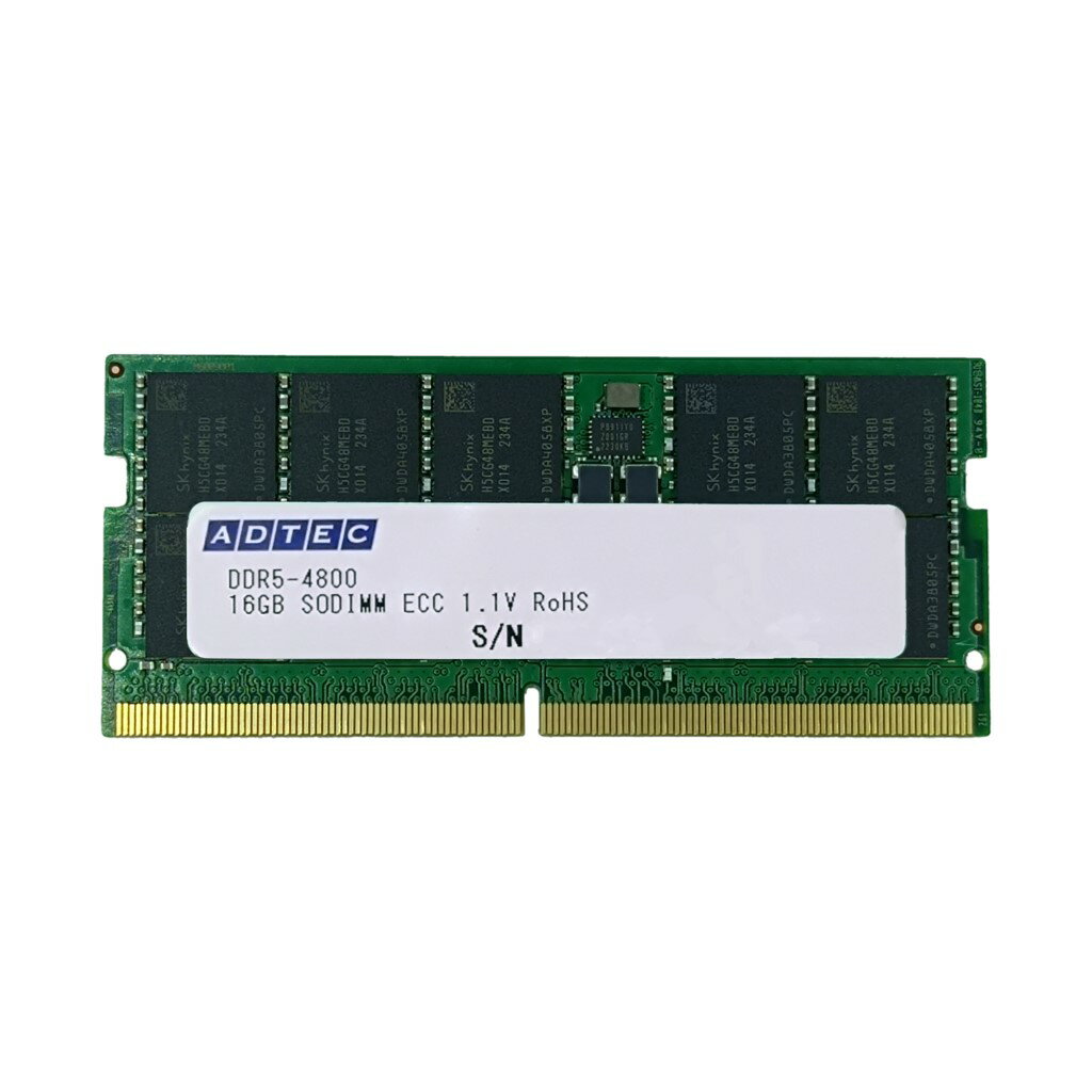 アドテック ADS4800N-E32GDB DDR5-4800 SO-DIMM ECC 32GB 2Rx8