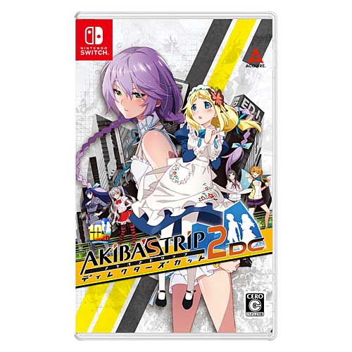 AKIBA’S TRIP2 ディレクターズカットのパッケージ画像
