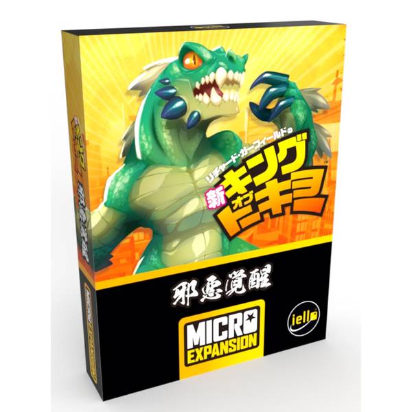 楽天市場】バンダイ 仮面ライダードライブ オーバードライブ