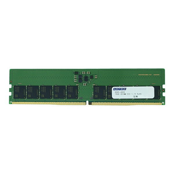 ADTEC アドテック サーバー用メモリ DDR5-4800 UDIMM ECC 16GB 1Rx8 ADS4800D-E16GSB 法人様限定 メモリ貸出サービス をお気軽にご利用ください
