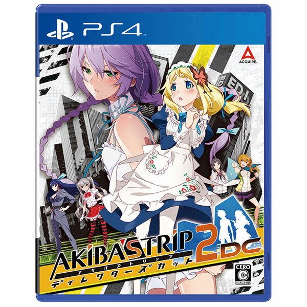 Amazon.com: Akiba's Trip 2 [Japan Import] : Video Games