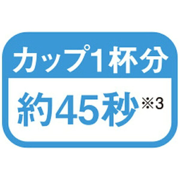 タイガー魔法瓶 蒸気レス電気ケトル PCK-A081(KM)