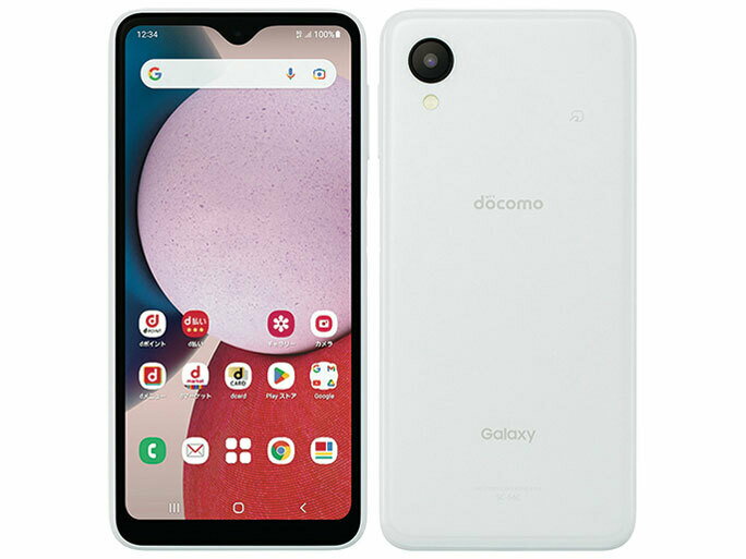 Galaxy A23 5G SCG18 ホワイト 美品 楽天市場】KDDI SAMSUNG Galaxy A23 5G SCG18 ホワイト | 価格