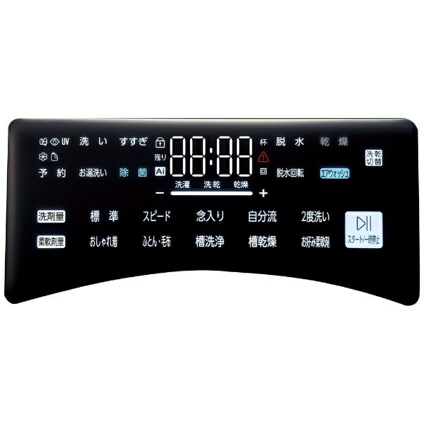 AQUA ドラム式洗濯乾燥機 AQW-DX12N(W)