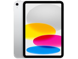 アップル iPad 第10世代 64GB シルバー